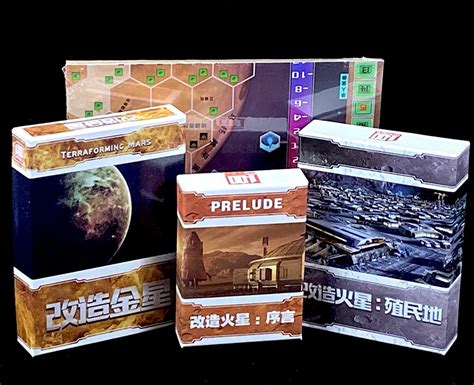 Terraforming Mars Board Game Multicolor Venus Colonize Prelude Extend Terraforming Boards And