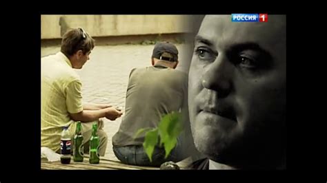 Расследование Эдуарда Петрова: Пираты с большой дороги (Честный ...