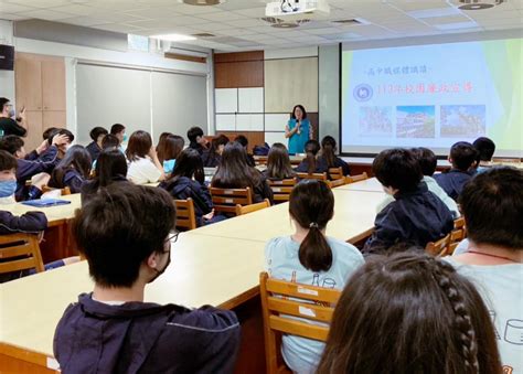 建立媒體識讀x扎根校園廉政 關西鎮公所政風室前進關西高中宣導識詐打假暨廉潔反貪