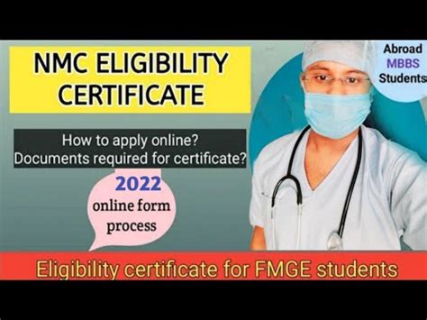 NMC MCI Eligibility Certificate For MBBS Students How To Apply Online