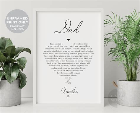 Dad Poem Unframed Poem Print Dad Birthday T Dad Etsy Uk