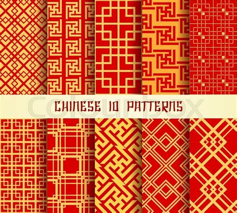 Set Of Chinese Seamless Patterns Ten Stock Vector Colourbox