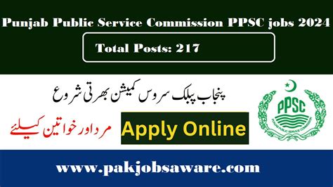 Ppsc Jobs Advertisement No Ppsc Gop Pk