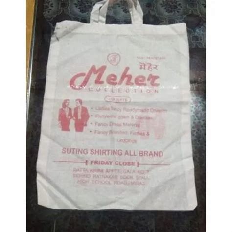 Printed Cloth Bag Capacity To Kg Packaging Type Packet At Best