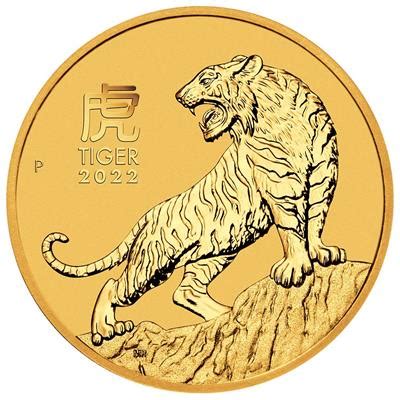 Lunar Iii Jahr Des Tigers Oz Gold Stempelglanz