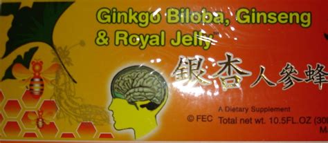 Ginkgo Biloba Panax Ginseng Royal Jelly Extract