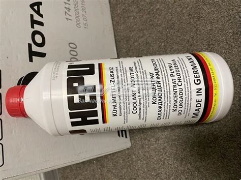 Антифриз Hepu ANTIFREEZE Красный -40 °C 1.5л P999G12