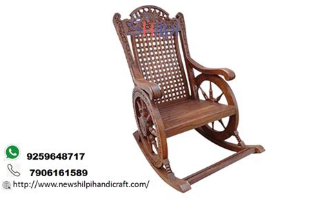 Shilpi Amazing Hand Carved Wooden Rocking Chair In Pure Sheesham Wooden