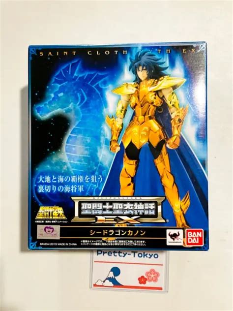 FIGURINE ARTICULÉE SAINT Seiya Myth Cloth EX Marina Sea Dragon Canon