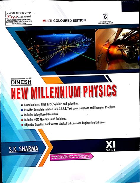 Dinesh Books New Millennium Physics For Class 11 At Rs 1350 In Jalandhar