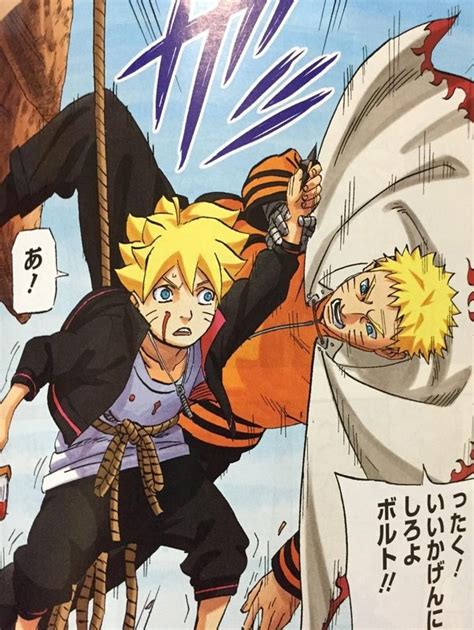 Detail Foto Naruto The Last Hokage Koleksi Nomer 51