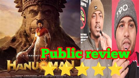 Hanuman Public Review Hanuman Movie Review Hanuman Public Talk