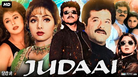 Judaai Full Movie Review Anil Kapoor Sridevi Urmila Matondkar