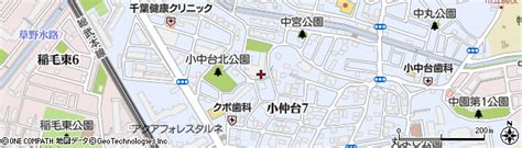 千葉県千葉市稲毛区小仲台7丁目の地図 住所一覧検索｜地図マピオン