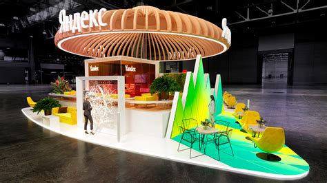 ЯНДЕКС :: Behance