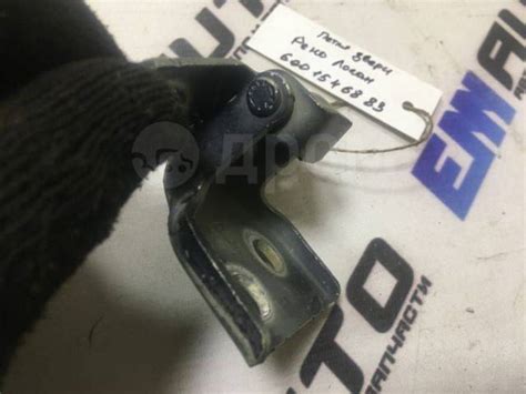 Купить Петля двери Рено Логан Renault Logan I (2004—2009) 6001546883 в ...