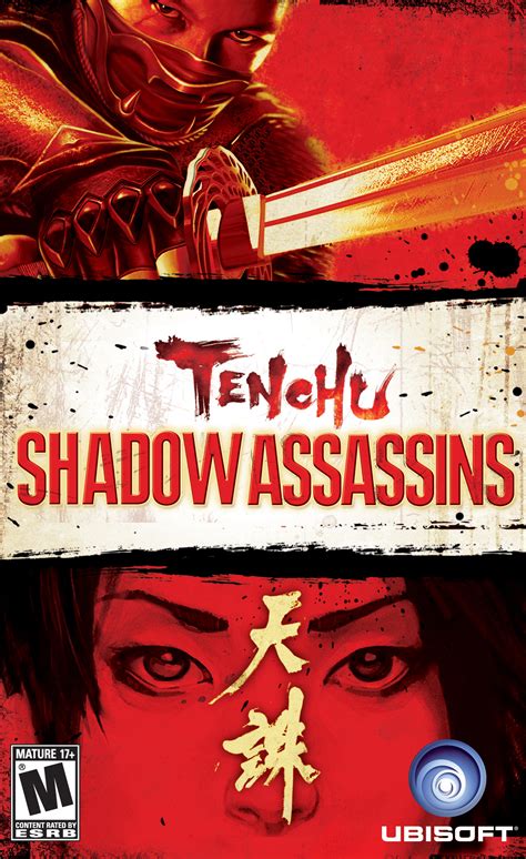 Tenchu: Shadow Assassins | Tenchu Wiki | FANDOM powered by Wikia