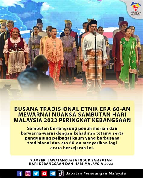 Busana Tradisional Etnik Era An Mewarnai Nuansa Sambutan Hari