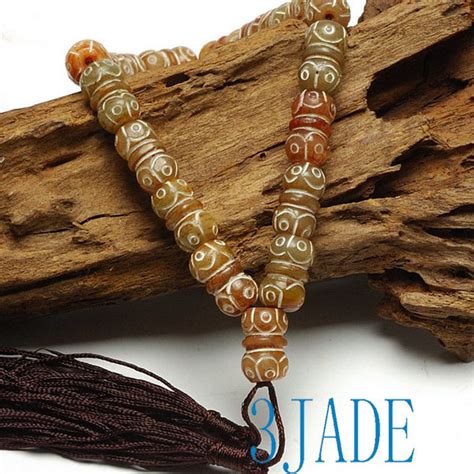 18 Hand Carved Tibetan Jade Serpentine Prayer Beads Mala E008053