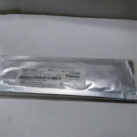 Bacillus subtilis ATCC 6633 – PT ARGAMAS JAYA LAB