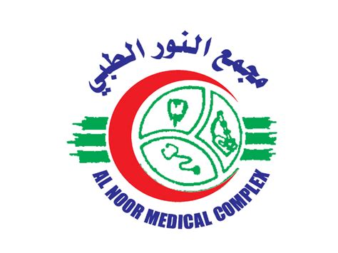 General Practitioner Al Noor Medicals