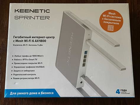 Маршрутизатор Keenetic Sprinter Wi-Fi 6 AX1800 2.4/5 GHz KN-3710: 4 250 ...