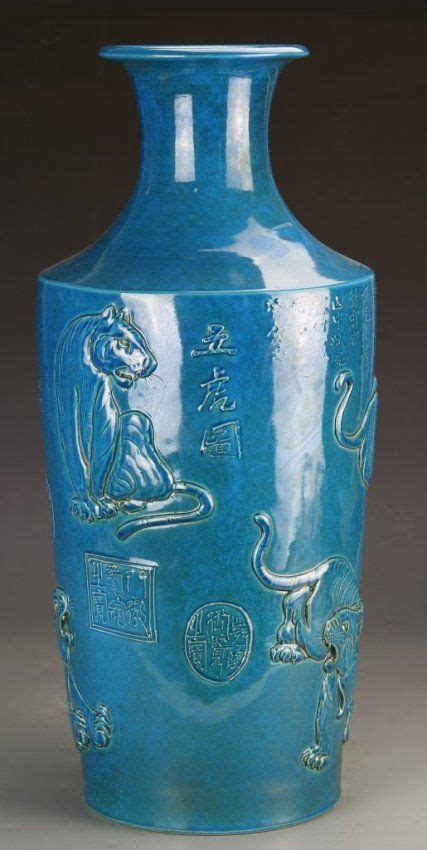 China Blue Glazed Vase Baluster Form Deep Blue Ground With Incised