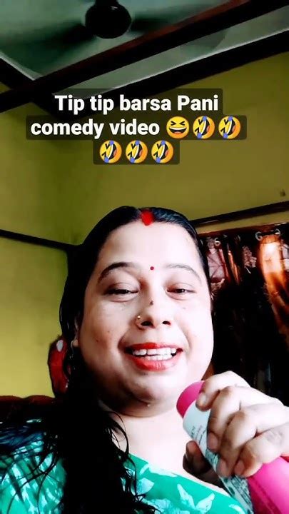 Comedy Song 😂😆🤣🌧️😂😂😂shorts Comedy Trending Shortsfeed Viral