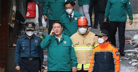 尹대통령 정부서울청사서 이태원 참사 사고수습본부 회의 주재