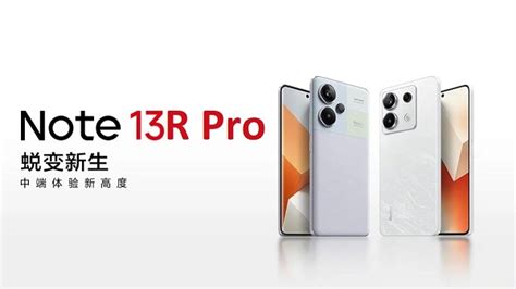 Redmi Note 13R Pro Xiaomi Readying One More Midrange Android