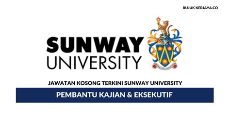 Sunway University Logo