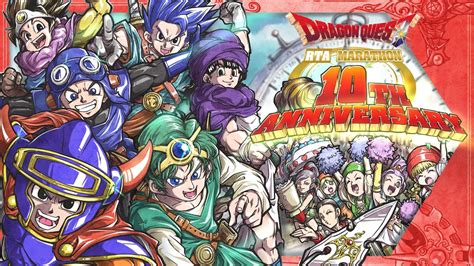 1 【 Rta開始10周年記念】ドラゴンクエスト6作rtaリレー 【 ロト・天空 】順番はdq5 Dq6 Dq4 Dq1 Dq2 Dq3