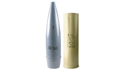 Kintex Mm High Explosive Round With Full Charge For D Ml