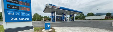 Виртуална разходка на Струма Петрол - BusinessView.bg