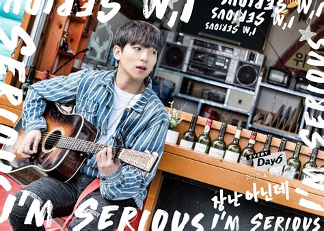 Day6 Im Serious Sungjin2 Ckjpopnews