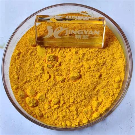 Organic Pigment Yellow Ranbar P3040 Powder Form For Plastics Coating