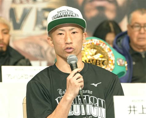 トリプル世界戦公式会見 世界戦初のメインイベントを務める井上拓真「過去一の仕上がり。過去一の相手に必ず勝つ」 スポーツ報知