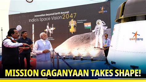 Pm Modi Visits Vikram Sarabhai Space Centre In Thriuvananthapuram Youtube