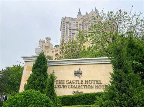 The Castle Hotel A Luxury Collection Hotel Dalian China 736 Fotos