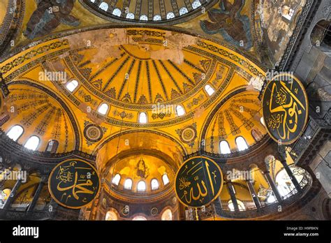 Interior de Santa Sofía en Estambul Turquía Fotografía de stock Alamy