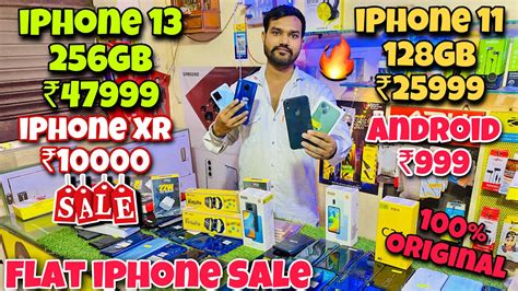 Cheapest Second Hand Iphone Second Hand Mobile Iphone Sale 100