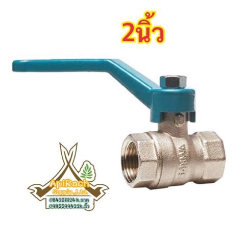 Sanwa Brass Ball Valve Shopee Malaysia