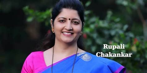 Rupali Chakankar Empowering Women And Shaping Maharashtras Political Landscape Mardom Sara