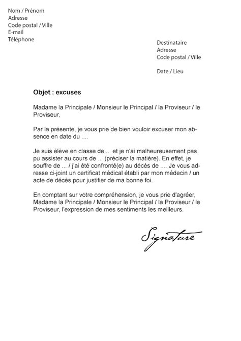 Lettre D Excuse Absence Cole Mod Le De Lettre