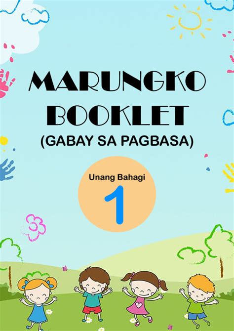 Marungko Booklet Gabay Sa Pagbasa Book 1 5 200 Pages Print And