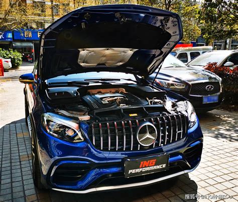 钢炮级suv，18款奔驰amg Glc63刷ecu，ing特调一阶566匹太暴躁搜狐汽车搜狐网