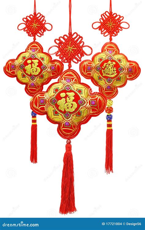 Chinese New Year Ornaments Stock Photo Image Of Culture 17721004