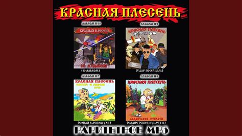 Некрофил, Ч. 1 - YouTube