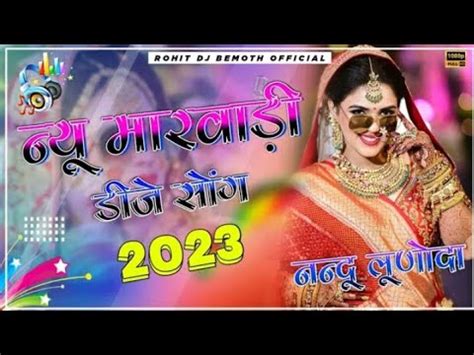 New Rajasthani Dj Remix Song Dj Bharat Jalwaniya New Marwadi