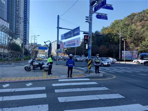 포항북부경찰서 2024학년도 수능 시험장 주변 특별 교통관리 노컷뉴스